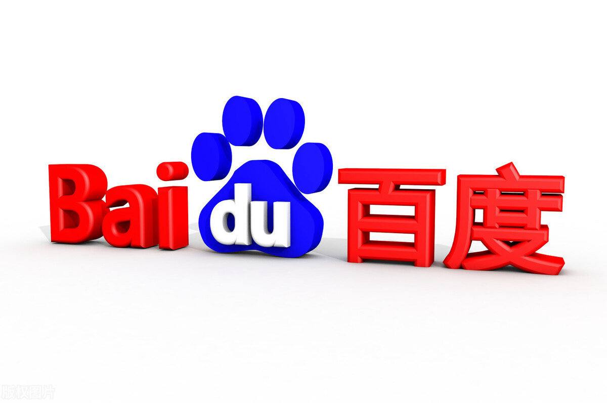 998娱乐彩票安卓APP官方辟谣山西地震街面一片狼藉